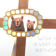 画像をギャラリービューアに読み込む, ポストカード Happy Birthday「クマ」