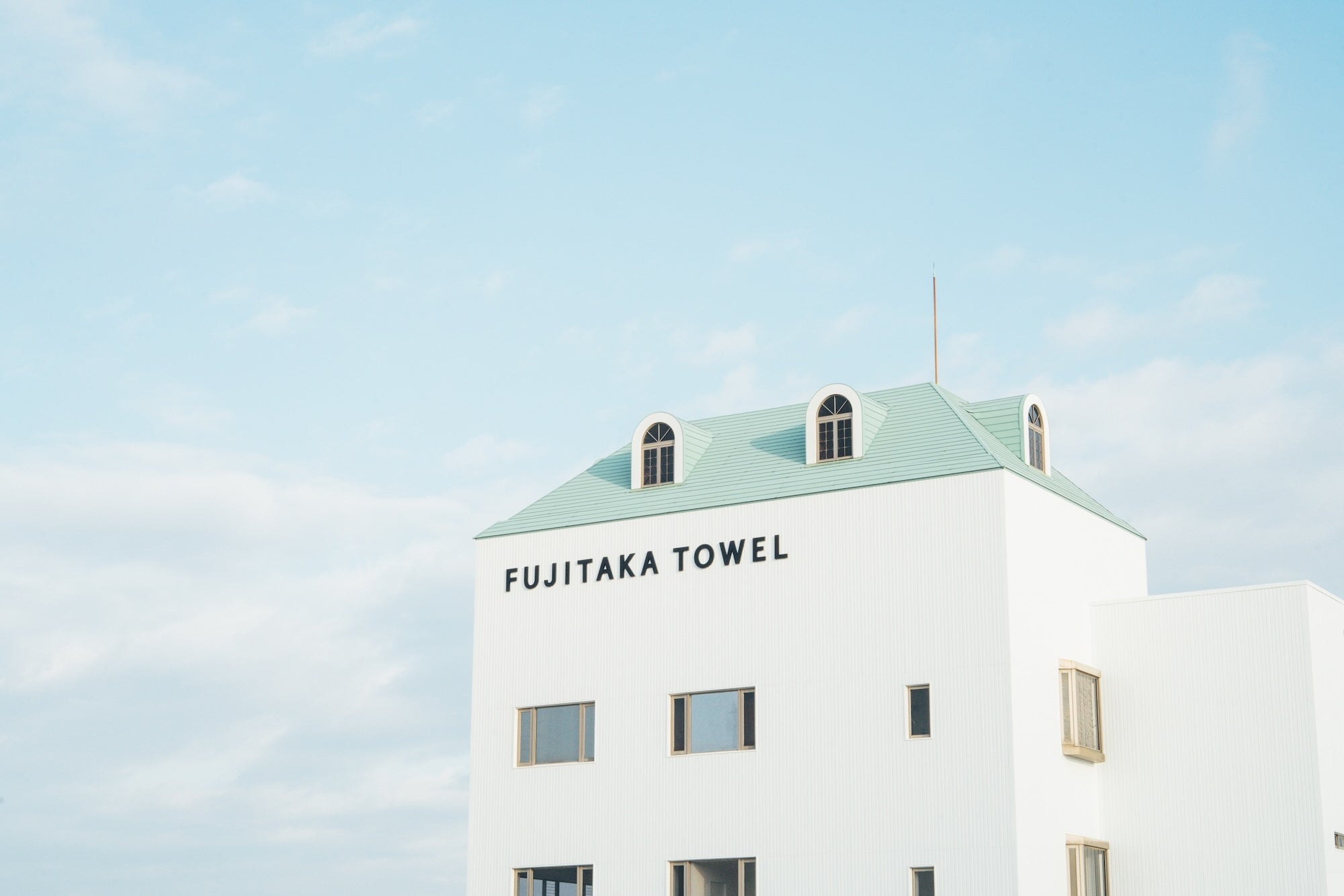 [後半] 新商品トリプルガーゼ「siesta（シエスタ）」を製造した藤高タオルさんにお話を伺ってきました