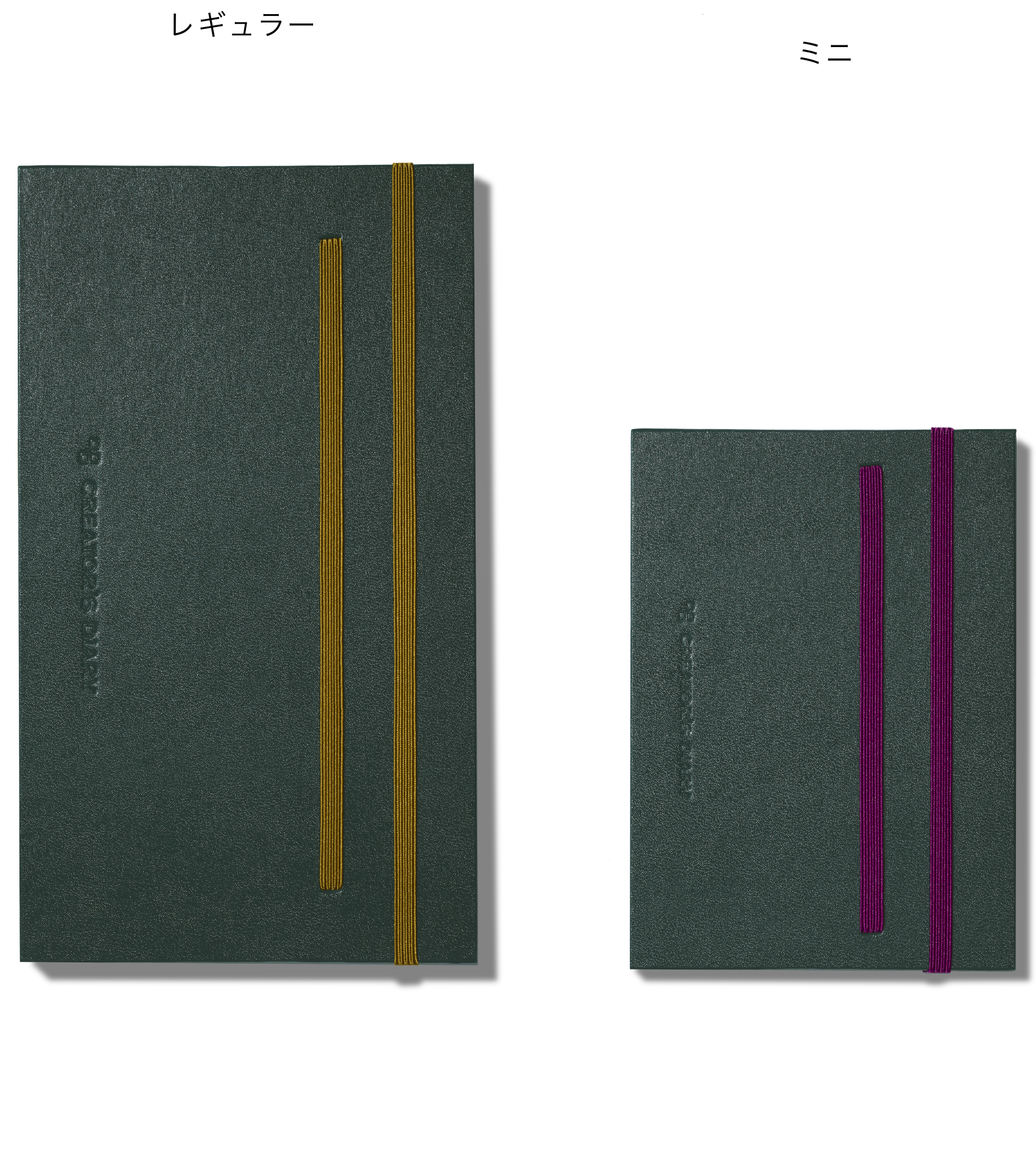 2026 CREATOR'S DIARY | D-BROS 2026 CREATOR'S DIARY | D-BROS