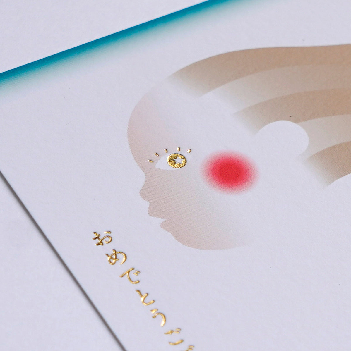 [デ877] next soon様 デザインペーパー デ877] next soon様 デザインペーパー