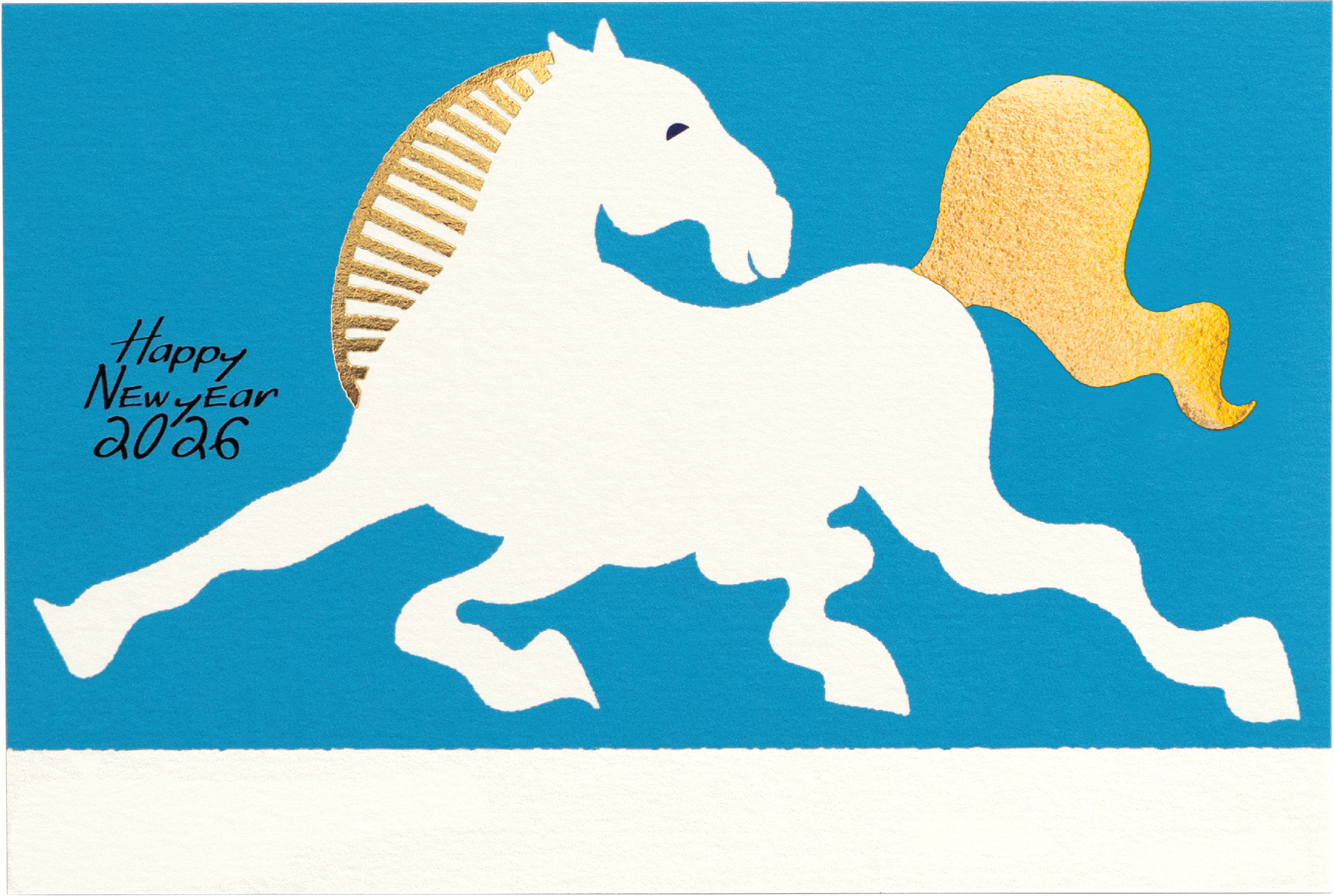2026私製年賀状 白馬ブルー | D-BROS