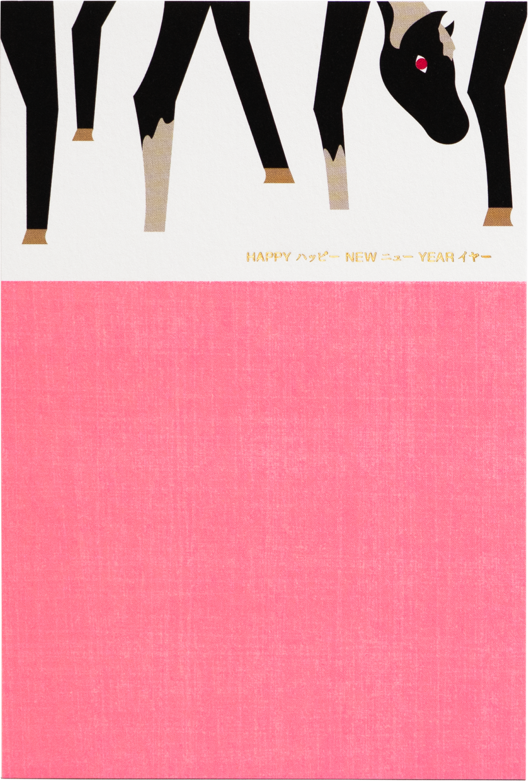 D-BROS公式 2024 私製年賀状 / 1セット同柄5枚入り 福もち D-BROS公式 2024 私製年賀状 / 1セット同柄5枚入り 福もち