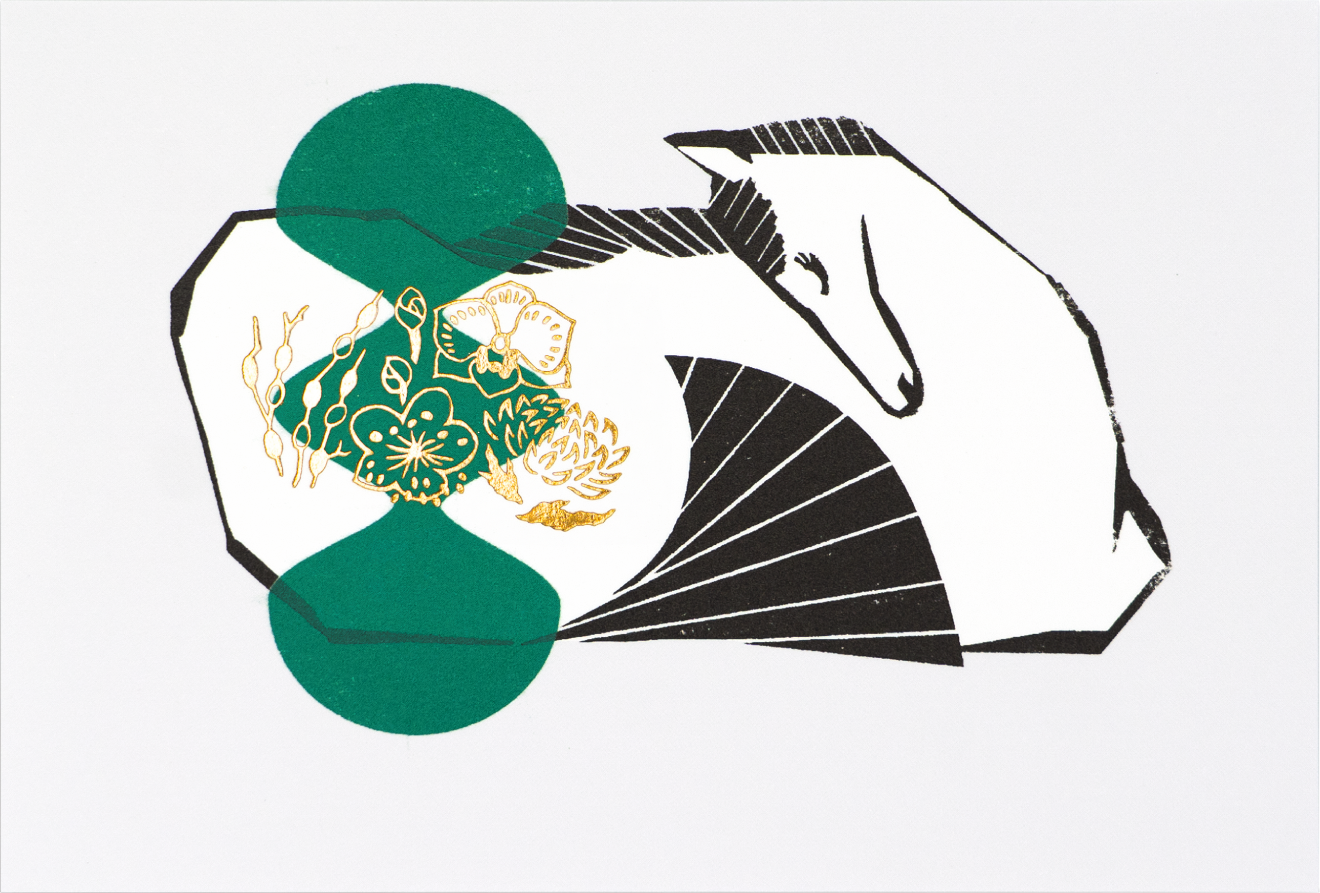 2026私製年賀状　しあわせな時間 ミドリ