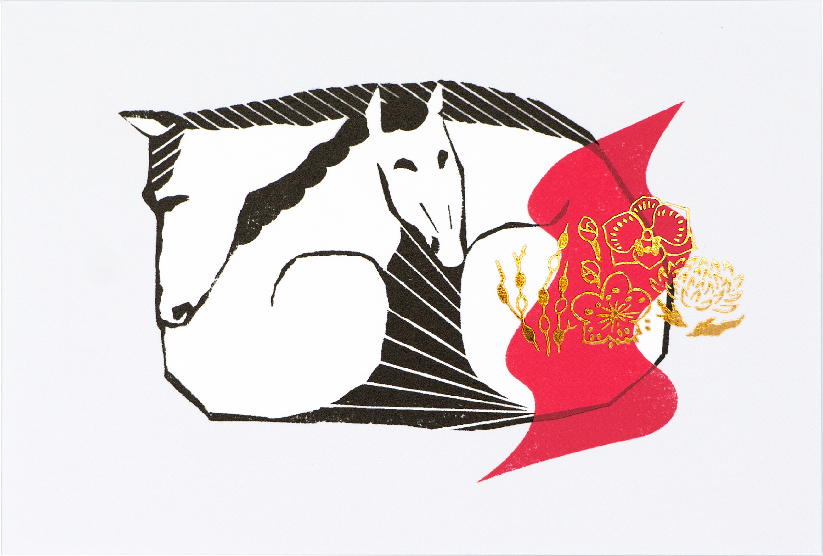 2026私製年賀状　しあわせな時間 アカ