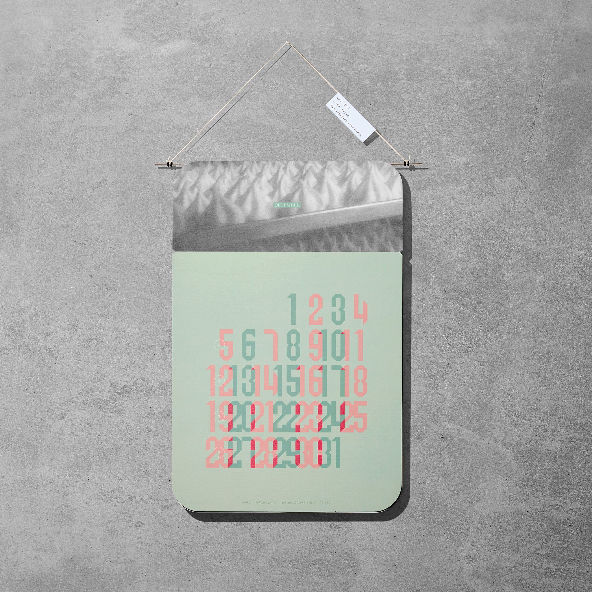 2027 Calendar TOMORROWS