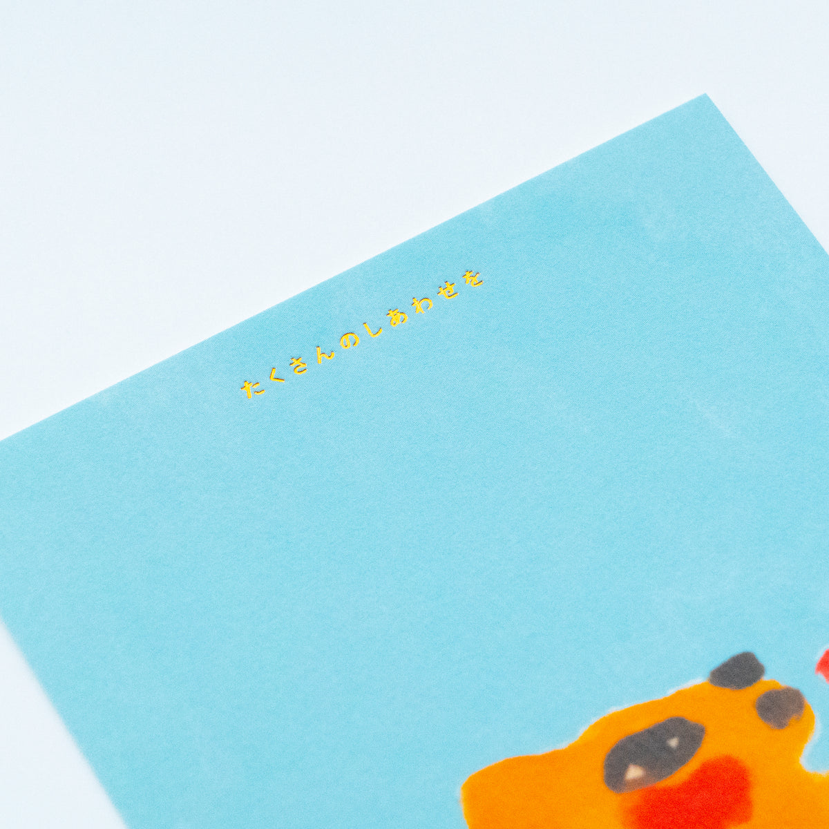 ポストカード 多目的 くまとはな | D-BROS