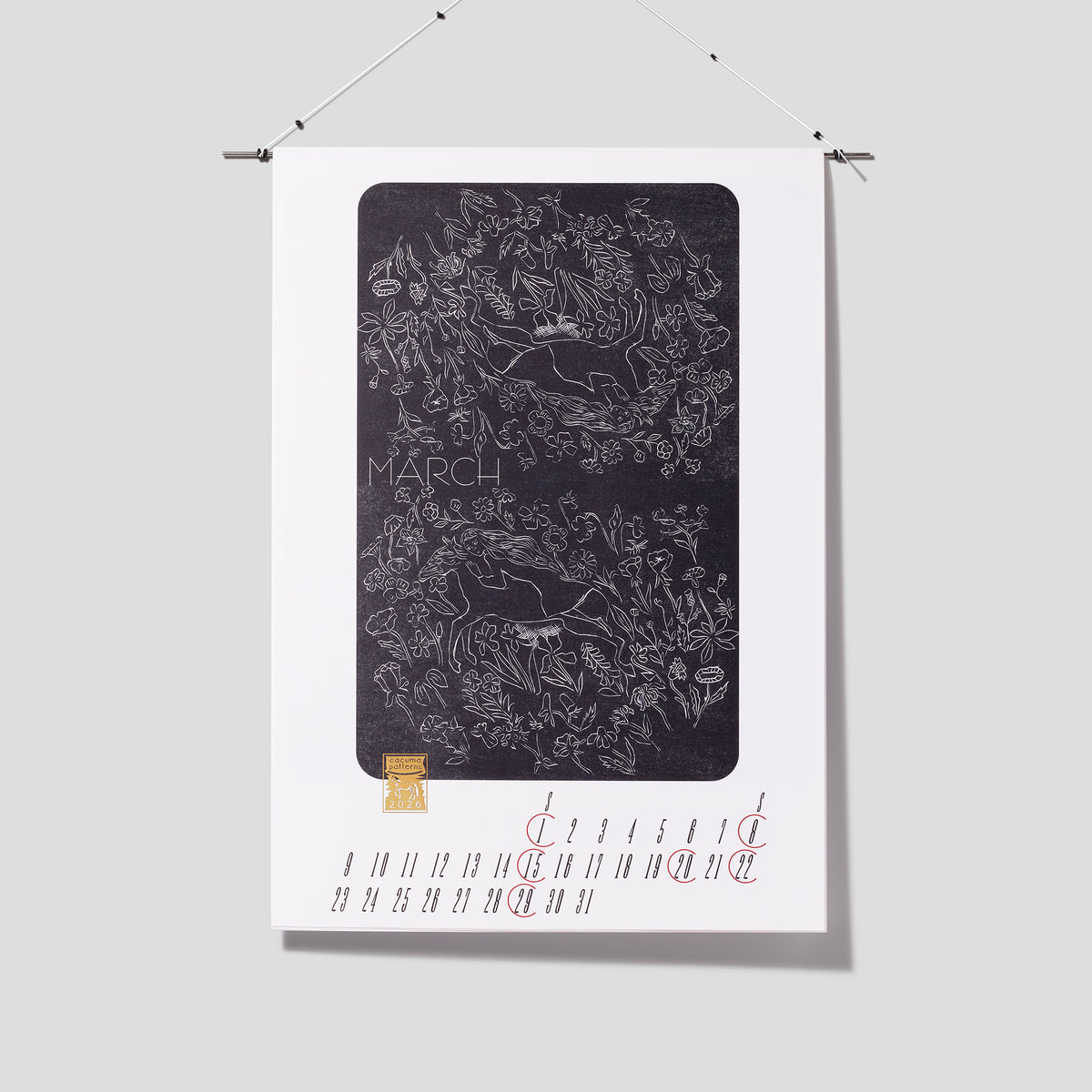 ec_3_4ac4776a-777e-47a2-87cc-