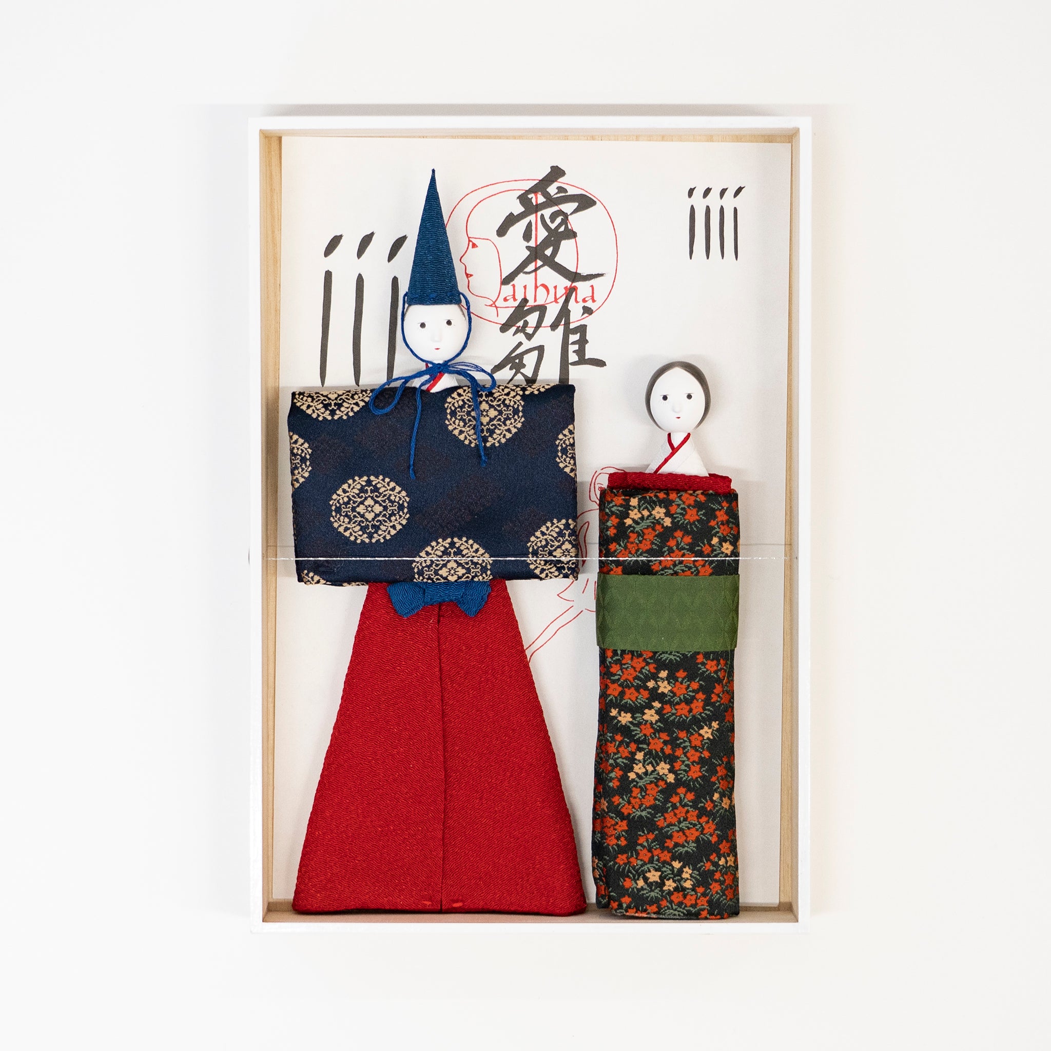 HINA DOLL 7