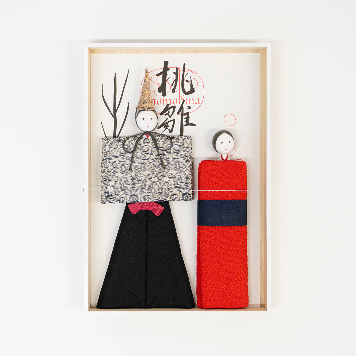 HINA DOLL 2 | D-BROS