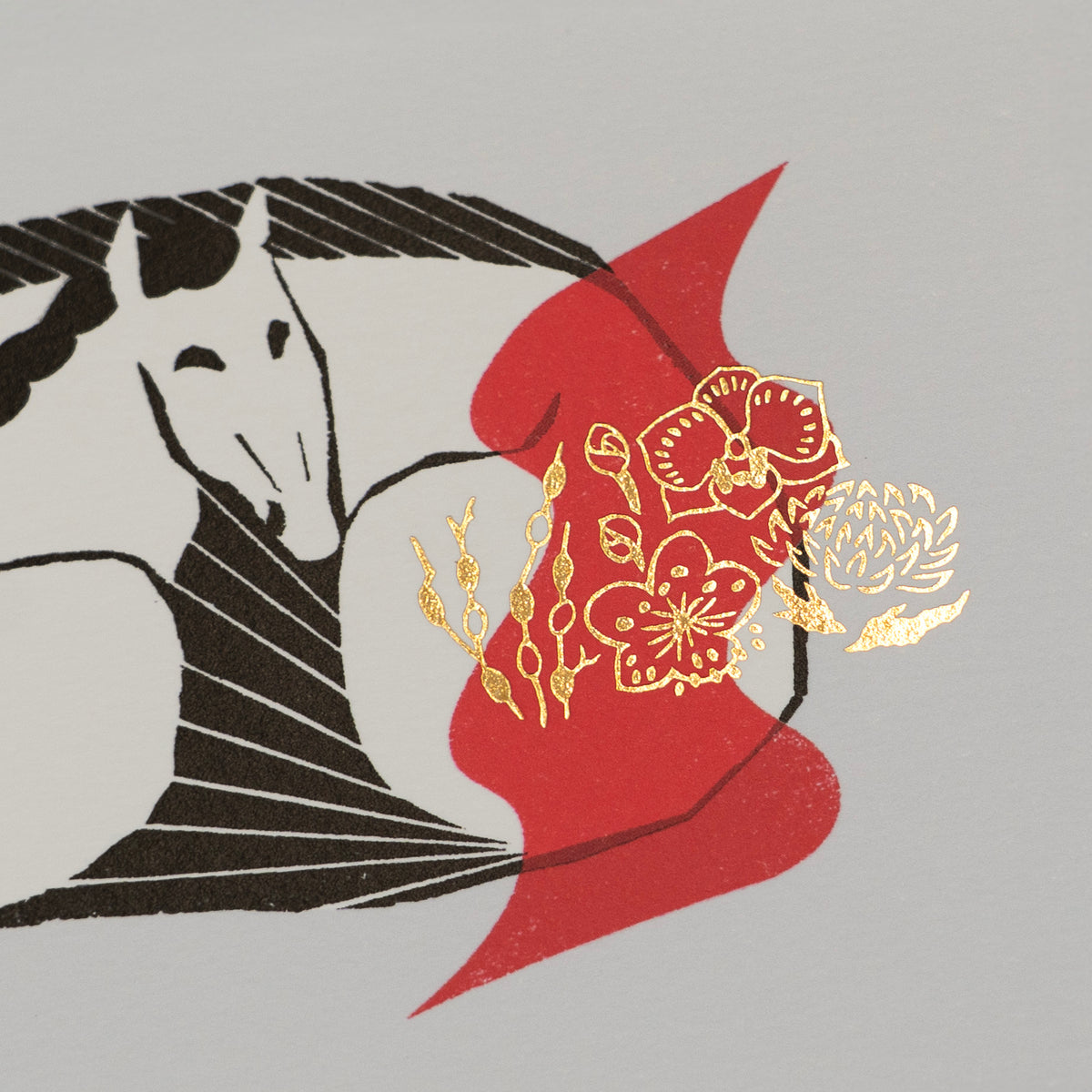 2026私製年賀状 しあわせな時間 アカ | D-BROS