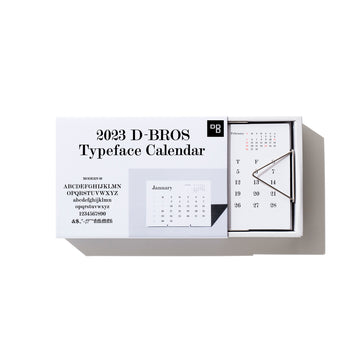 2023 Typeface Calendar 「MODERN 20」卓上