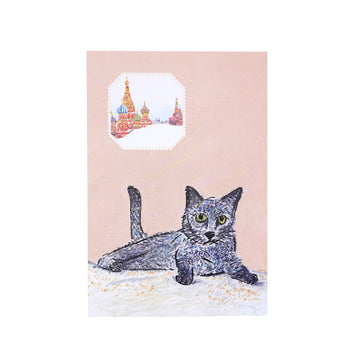 Postcard Multipurpose "Russian cat"
