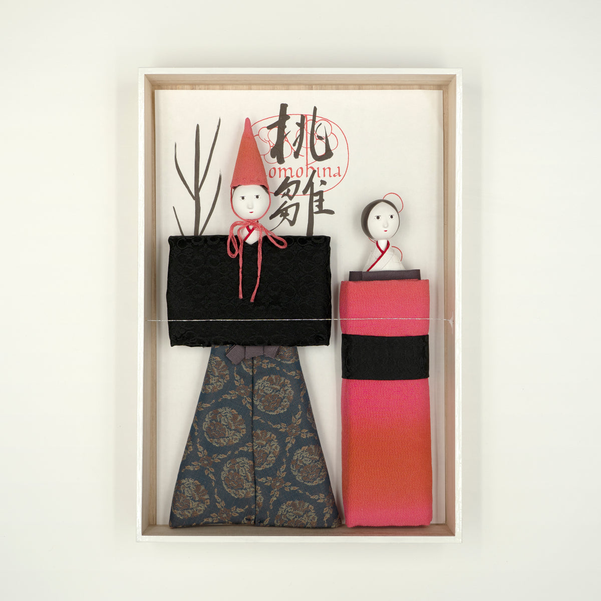 DSC6899_1200x1200.jpg?v=1675929521