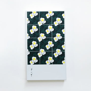 Flower Vase専用 Gift box 銀座ホワイト（箱のみ）