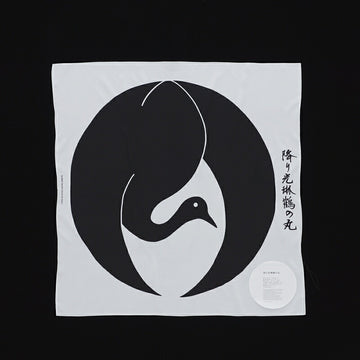 Furoshiki Ink, Korin Tsuru no Maru