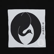 Load image into Gallery viewer, Furoshiki Ink, Korin Tsuru no Maru