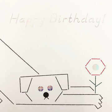 ポストカード Happy Birthday「イヌ」