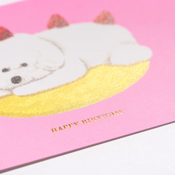 Postcard Happy Birthday "Dog and Cake"